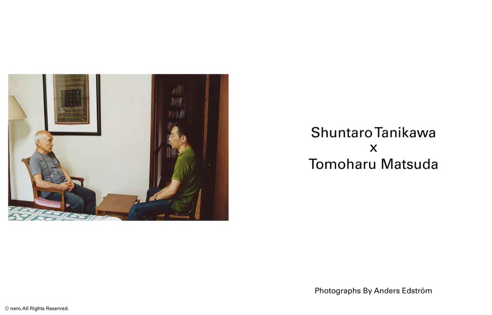 Shuntaro Tanikawa×Tomoharu Matsuda