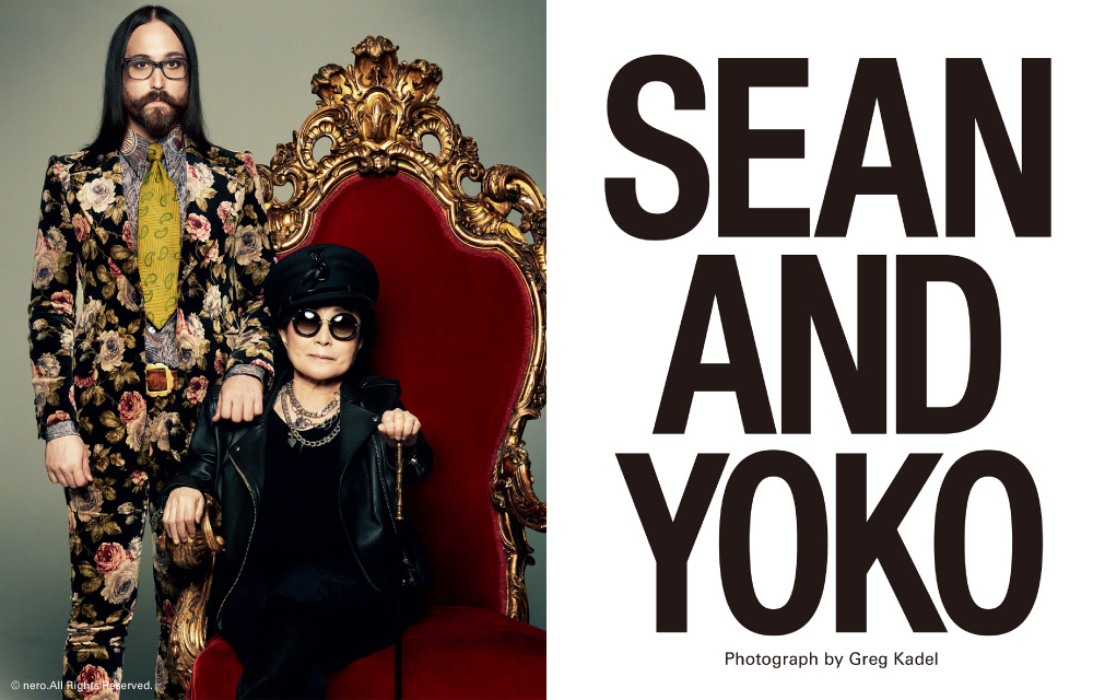 Sean Lennon & Yoko Ono
